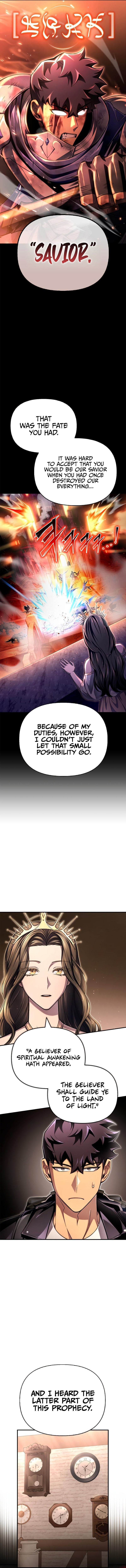 Superhuman Battlefield, Chapter 64 image 07